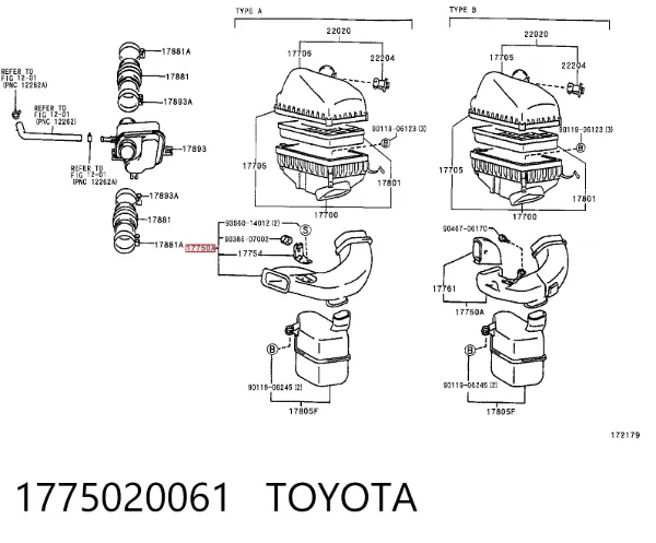 Воздухозаборник воздушного фильтра 1775020061 Toyota