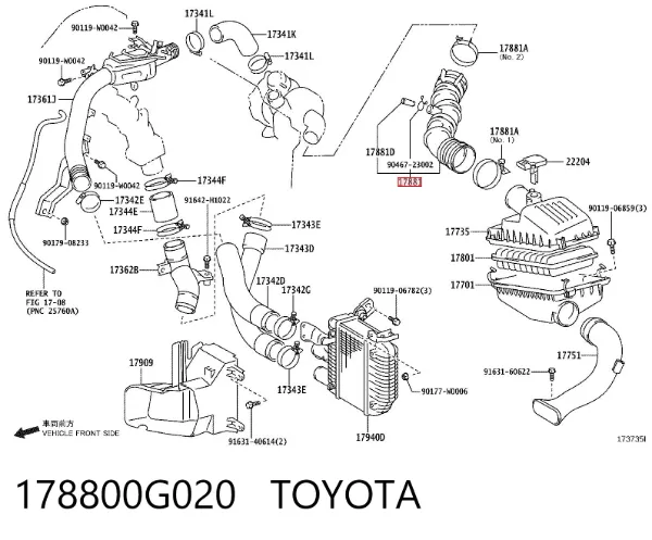 Выпускной патрубок воздушного фильтра 178800G020 Toyota