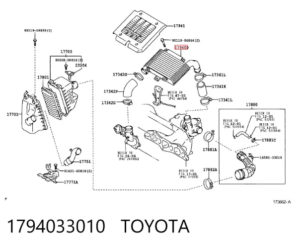 Интеркулер 1794033010 Toyota