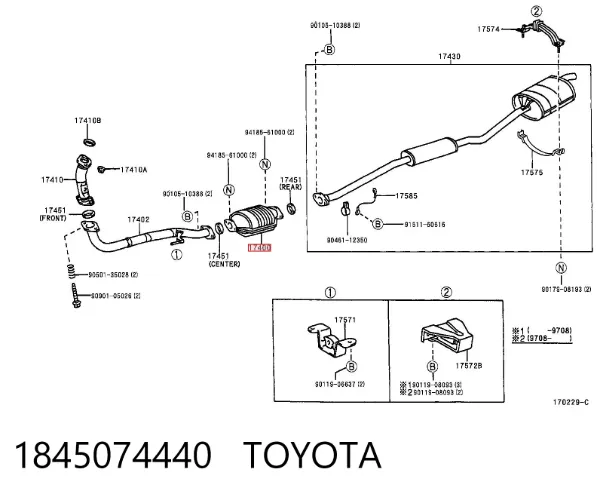 Катализатор 1845074440 Toyota
