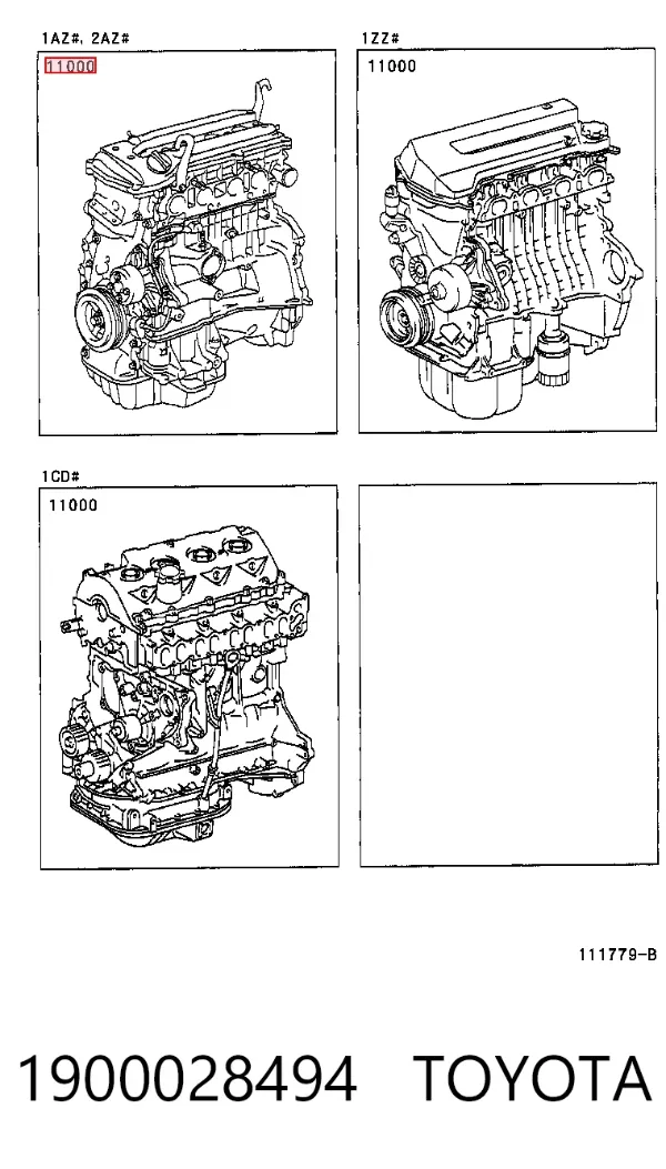 Двигатель 1900028494 Toyota