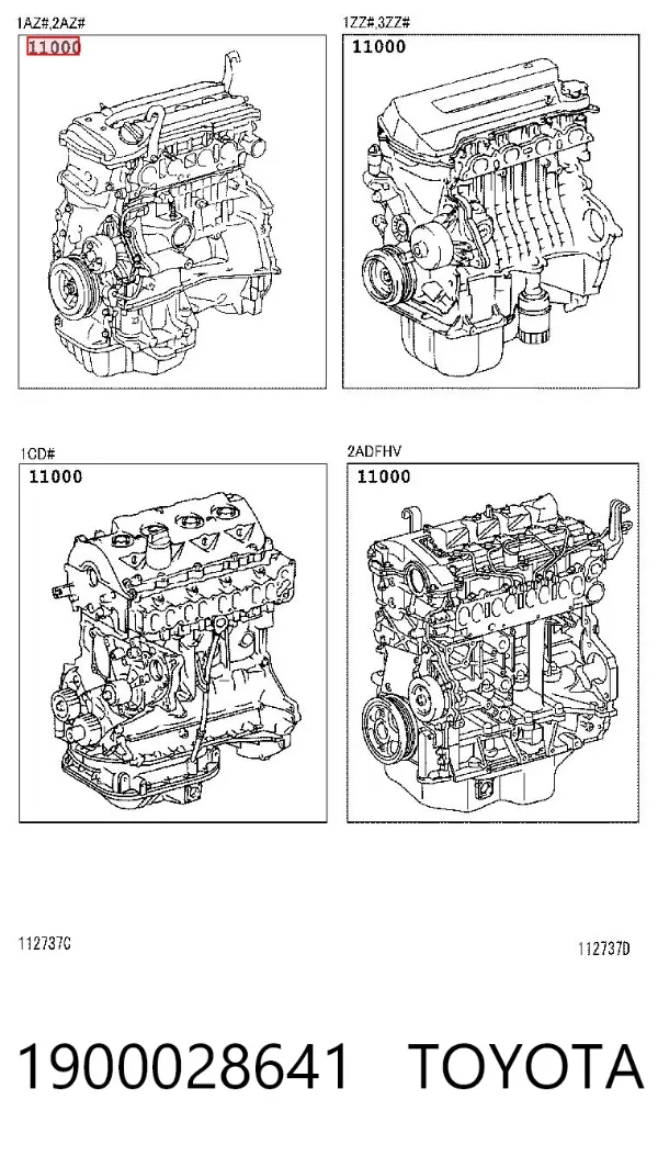 Двигатель 1900028641 Toyota