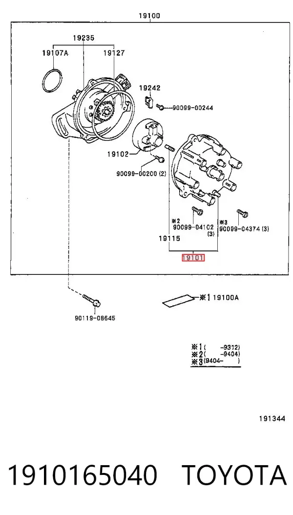 Крышка трамблера 1910165040 Toyota