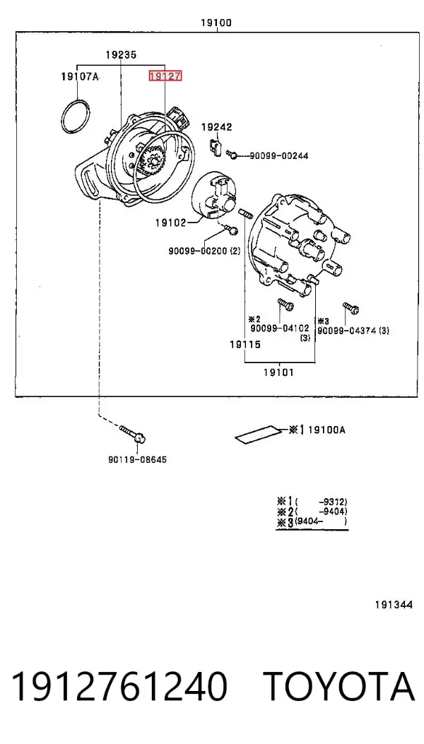 Кольцо уплотнительное трамблера 1912761240 Toyota