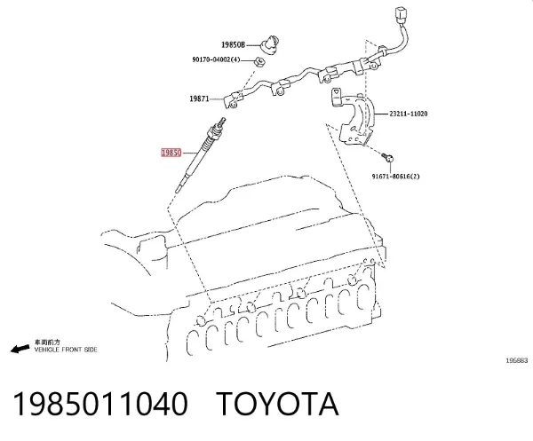 Свечи накала 1985011040 Toyota