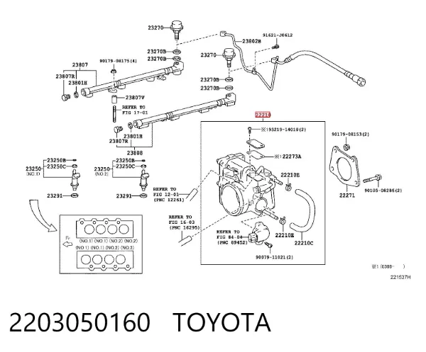 Дроссельная заслонка 2203050160 Toyota