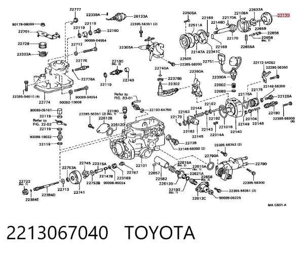 Шайба кулачкова 2213067040 Toyota