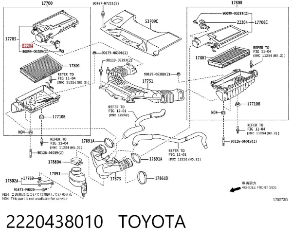 ДМРВ 2220438010 Toyota