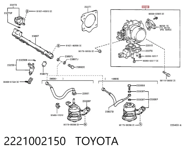 Дроссельная заслонка 2221002150 Toyota
