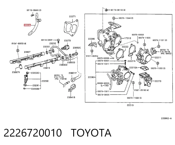  2226720010 Toyota