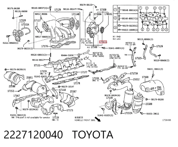 Прокладка дроссельной заслонки Lexus RX 330/350