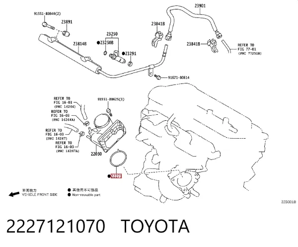  2227121070 Toyota