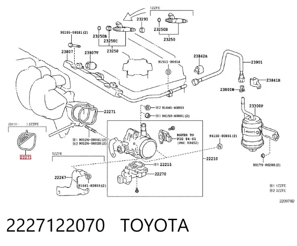 Прокладка дроссельной заслонки Toyota Corolla E12