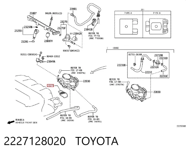 Прокладка дроссельной заслонки Toyota Previa ACR3