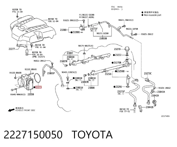 Прокладка дроссельной заслонки Lexus LS 460/460L