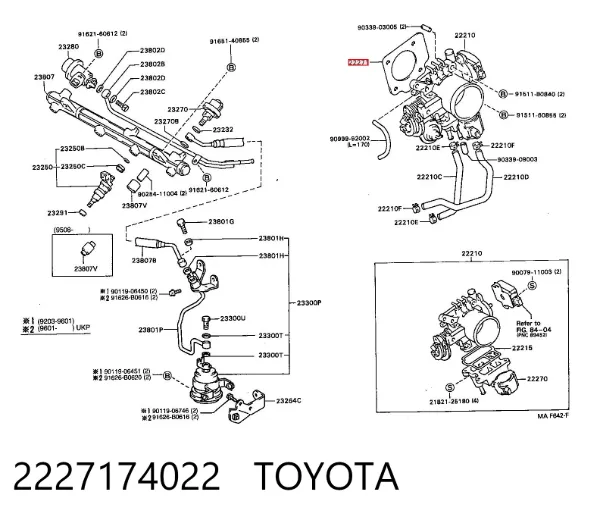 Прокладка дроссельной заслонки Toyota Camry III