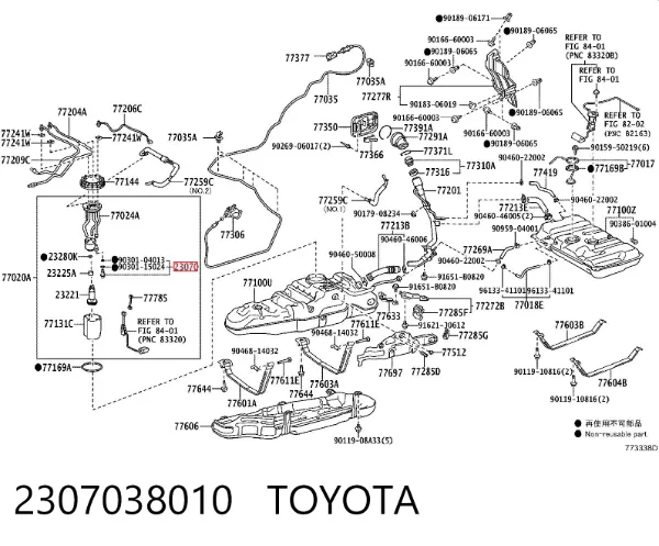  2307038010 Toyota