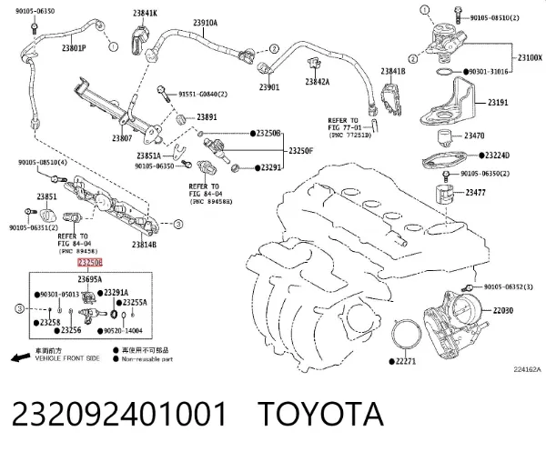 Топливные форсунки 232092401001 Toyota