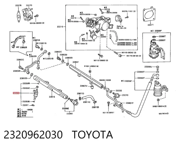 Топливные форсунки Toyota Camry III