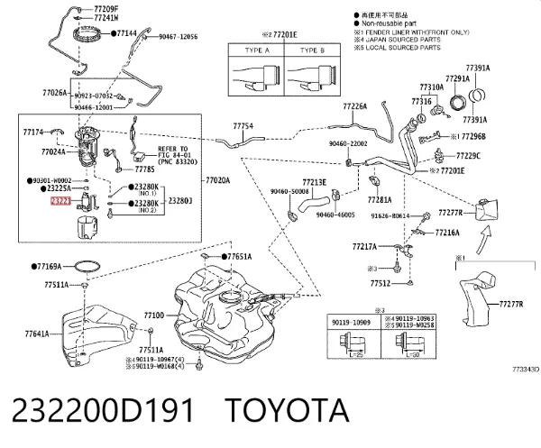 Насос топливный электрический 232200D191 Toyota