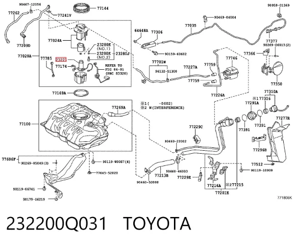 Элемент-турбинка топливного насоса 232200Q031 Toyota
