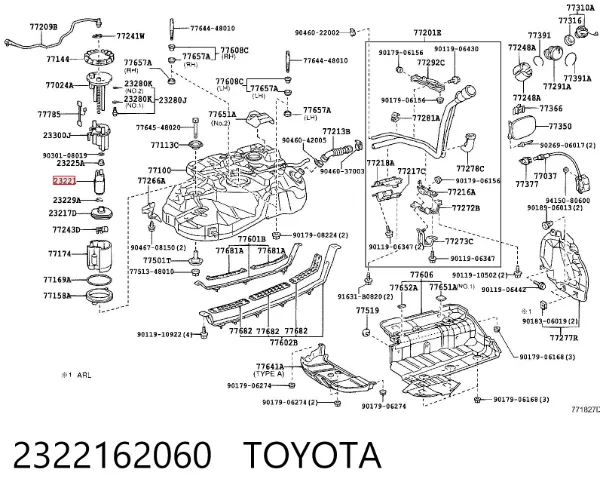 Насос топливный электрический 2322162060 Toyota