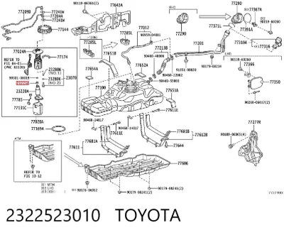 Уплотнитель топливного насоса TOYOTA 2322523010