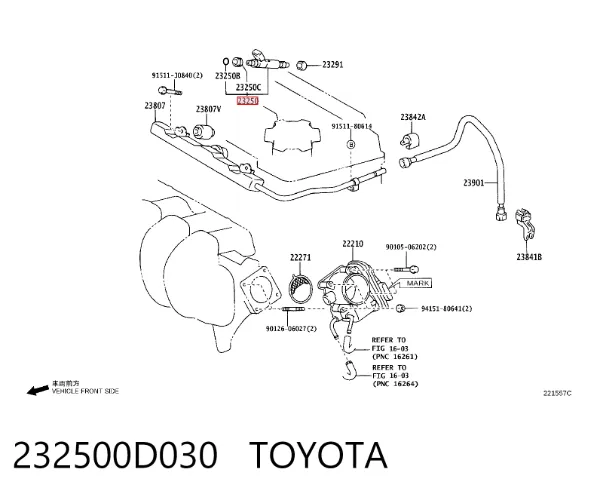 Топливные форсунки 232500D030 Toyota