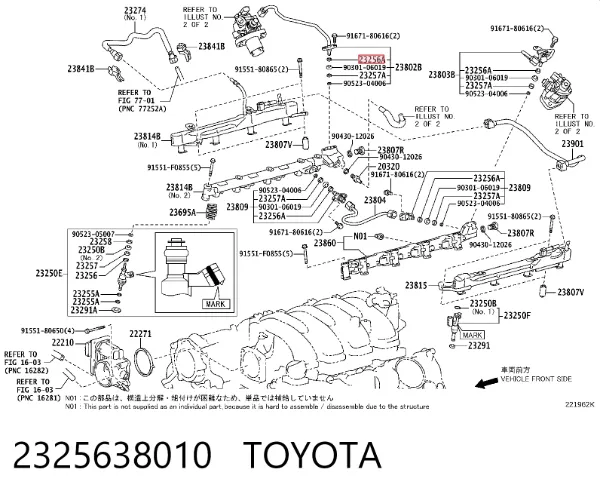  2325638010 Toyota