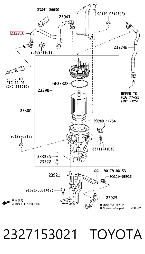  2327153021 Toyota