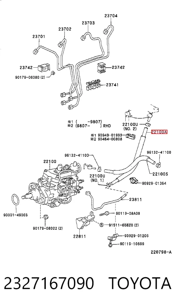  2327167090 Toyota