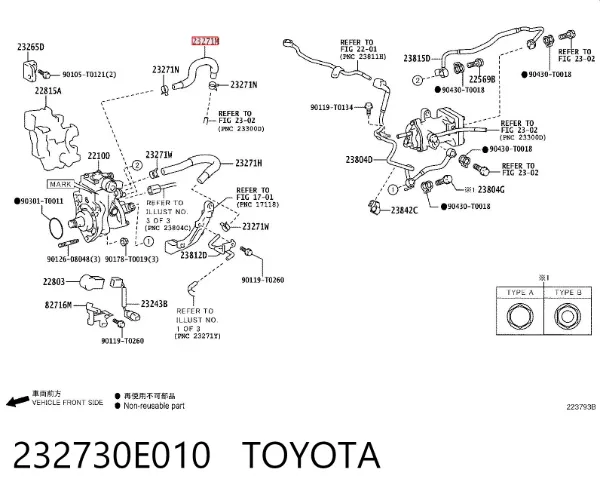  232730E010 Toyota