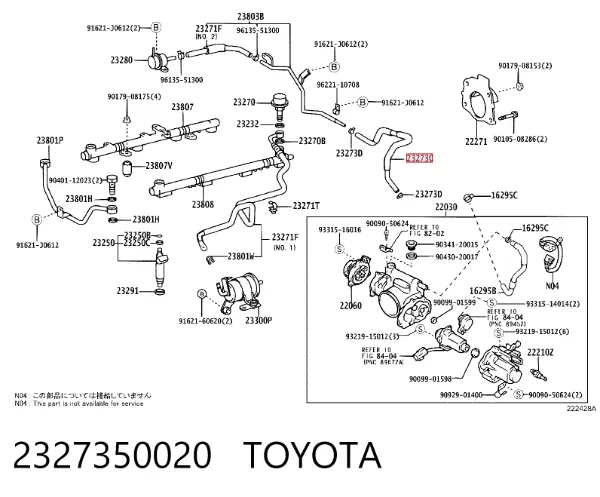  2327350020 Toyota