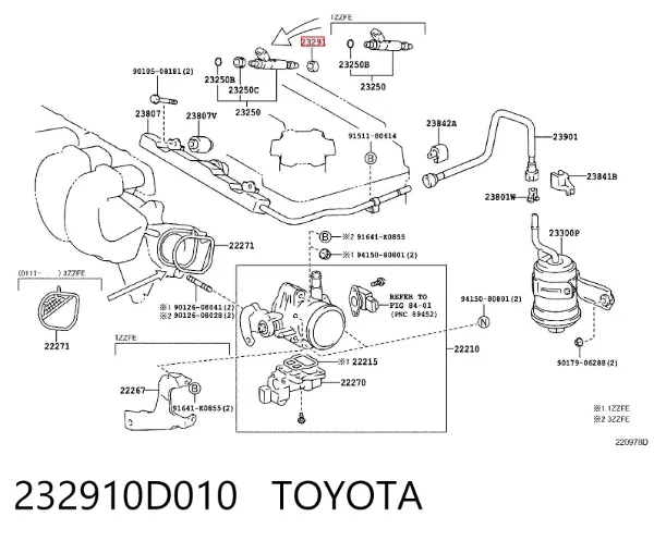 Кольцо форсунки 232910D010 Toyota