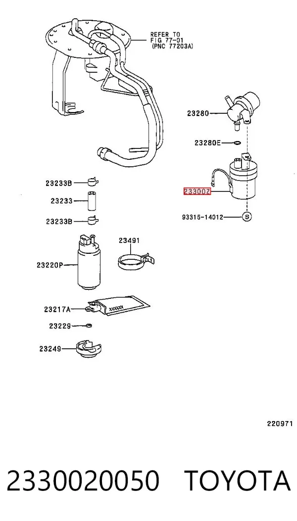 Топливный фильтр 2330020050 Toyota