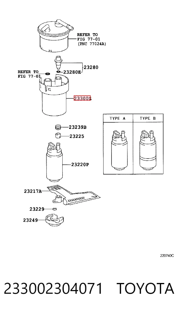 Топливный фильтр 233002304071 Toyota