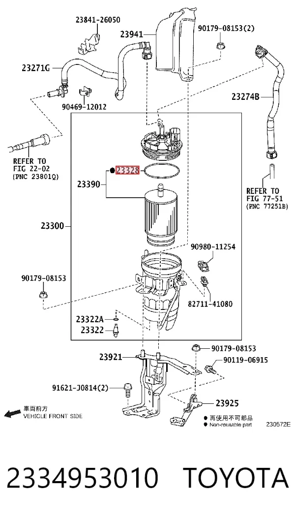  2334953010 Toyota