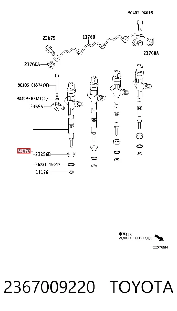 Топливные форсунки 2367009220 Toyota