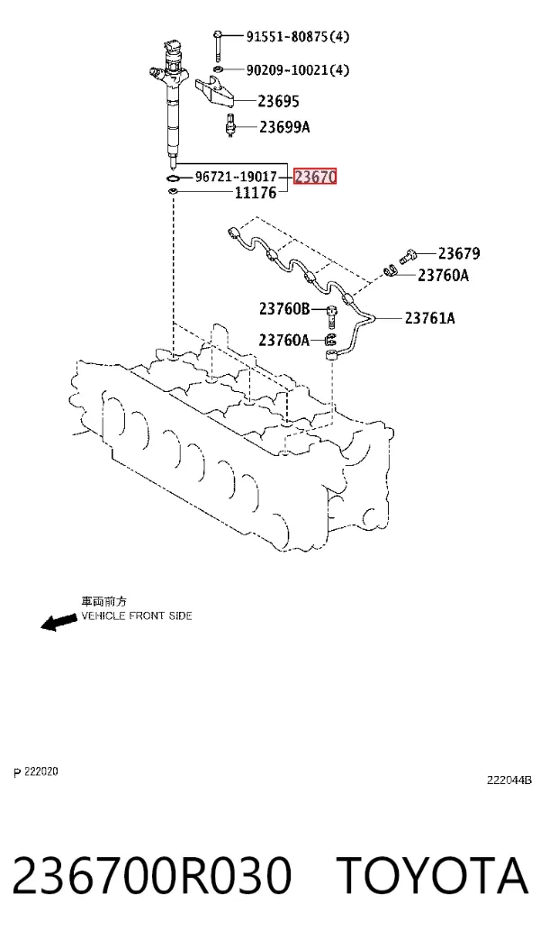 Топливные форсунки 236700R030 Toyota