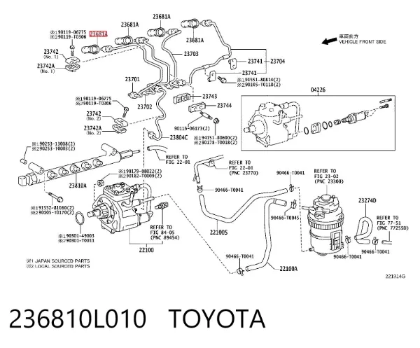 Кольцо форсунки Toyota Hilux KUN25