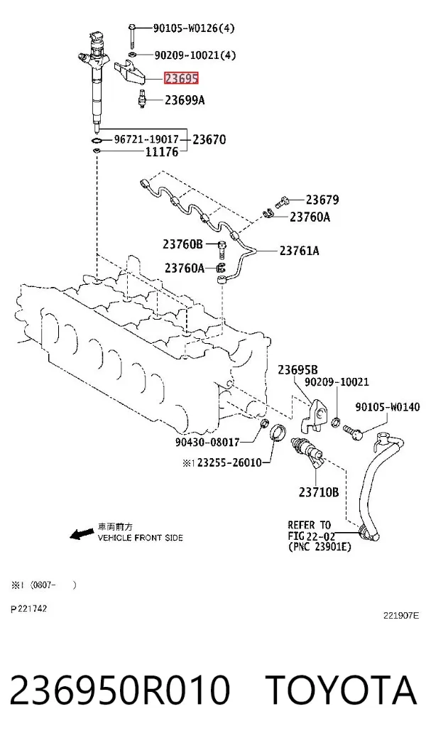  236950R010 Toyota