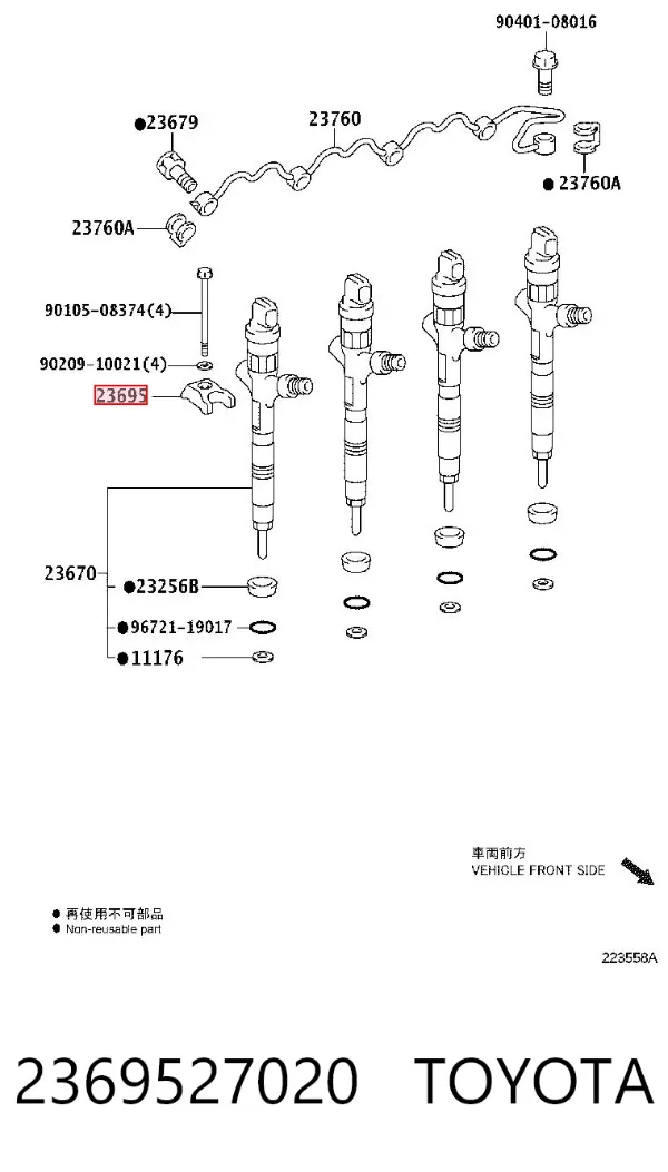  2369527020 Toyota