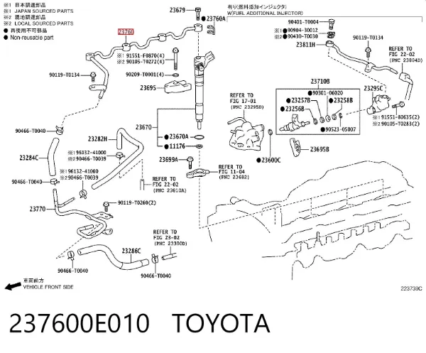 237600E010 Toyota