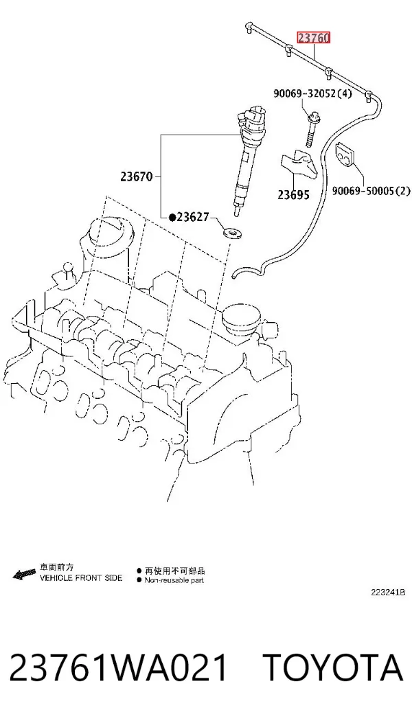  23761WA021 Toyota