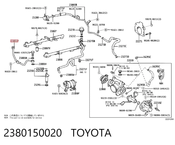 2380150020 Toyota