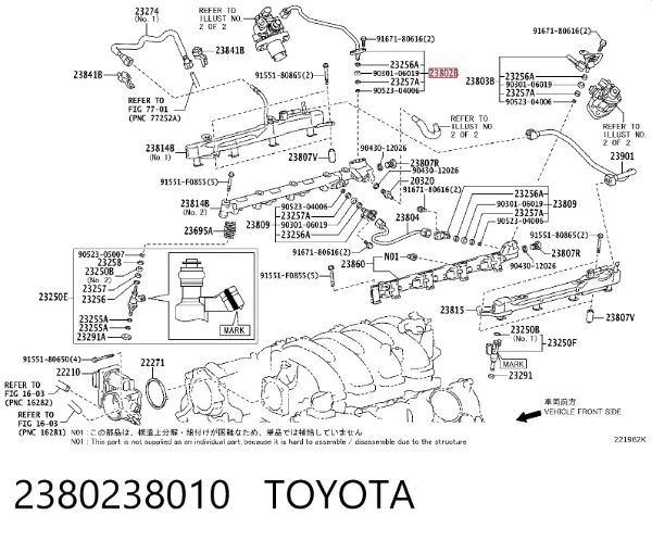  2380238010 Toyota