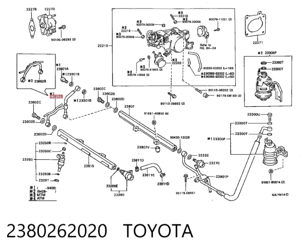  2380262020 Toyota