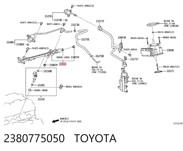 Распределитель топлива (рампа) 2380775050 Toyota
