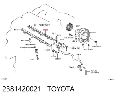 Распределитель топлива (рампа) TOYOTA 2381420021