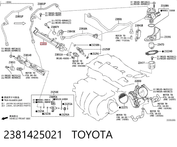 Распределитель топлива (рампа) 2381425021 Toyota